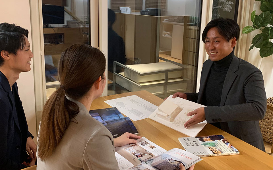 心から満足できる住まいを建築士とともに